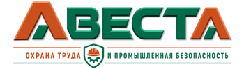 Охрана труда и промышленная безопасность в Великом Устюге 2026